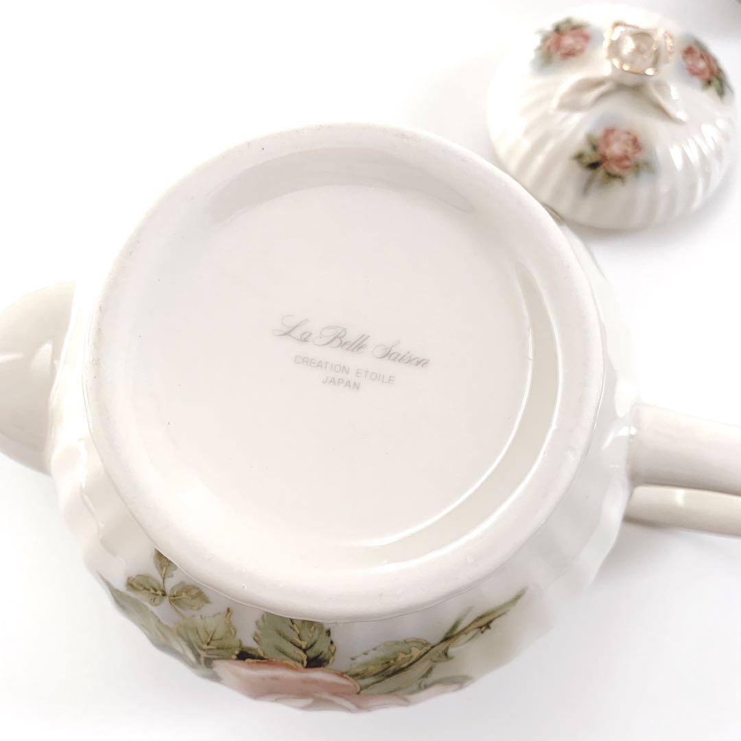 新品未使用 日本製　アンティーク　ポット