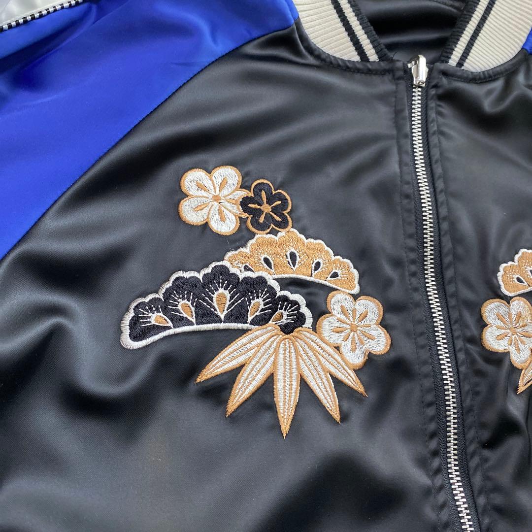 ○抜刀娘 スカジャン リバーシブル2way 超豪華刺繍 和柄　サイズXL