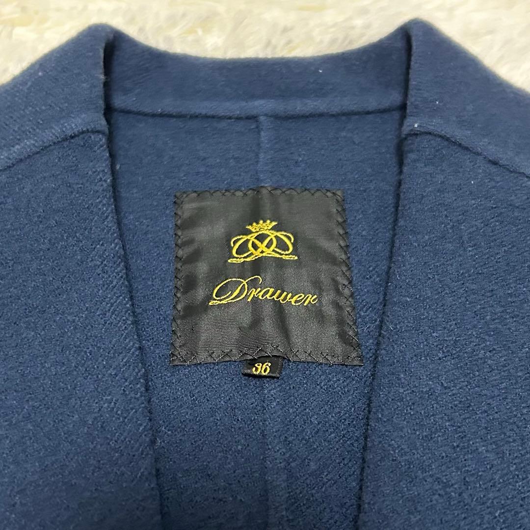 極美品　drawer シルクブレンド　チェスターコート　開襟　2ボタン