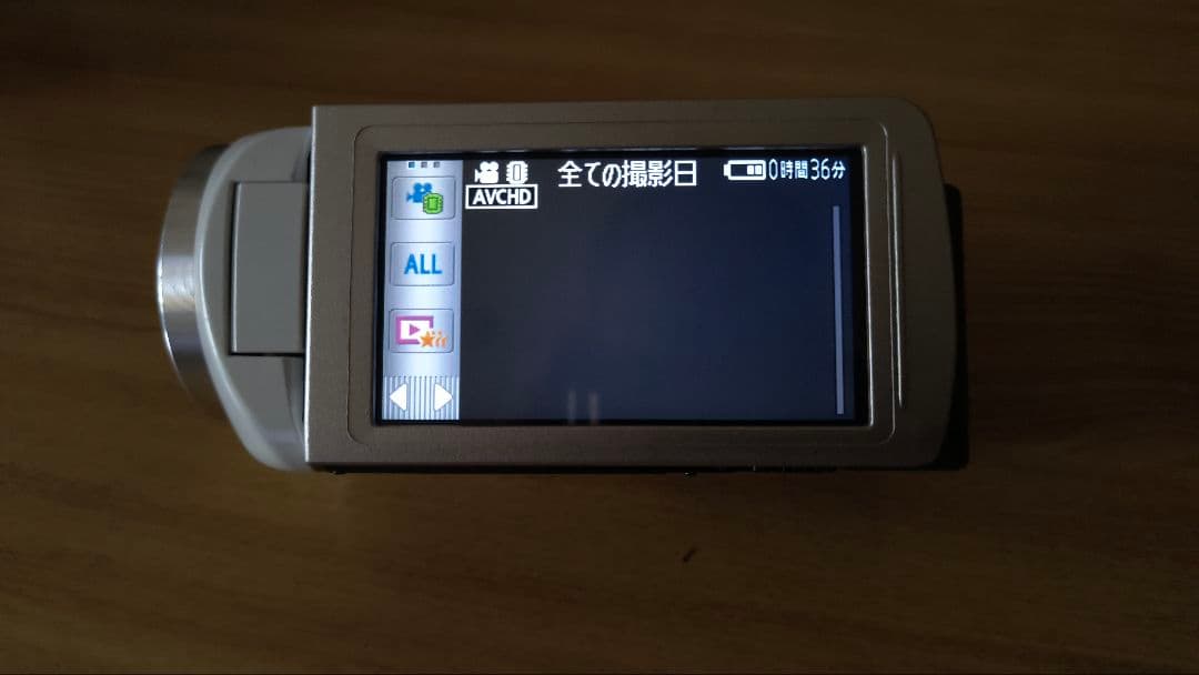 Panasonicビデオカメラ HC-V520M、大容量バッテリー、SD32GB