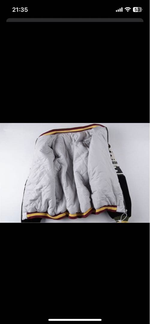 Kapital キャピタル 髑髏 ジャケット メンズ 中綿入り 2サイズ