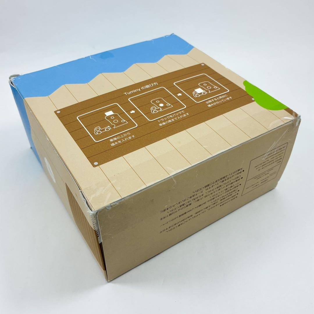 廃盤品 ツミニー　こまーむ　こまむぐ　トラック　積み木　木製おもちゃ