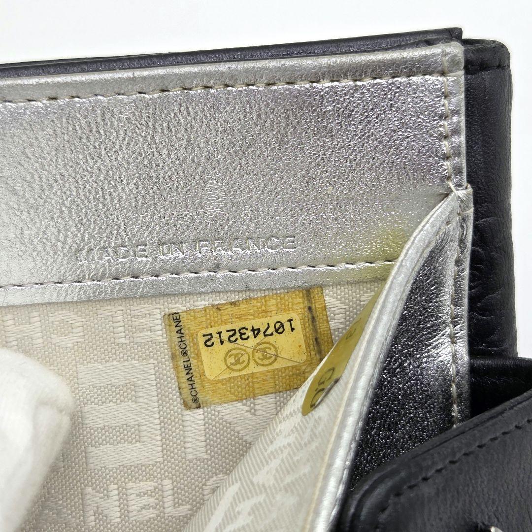 CHANEL アイコンライン 二つ折り財布 ココマーク カメリア バイカラー