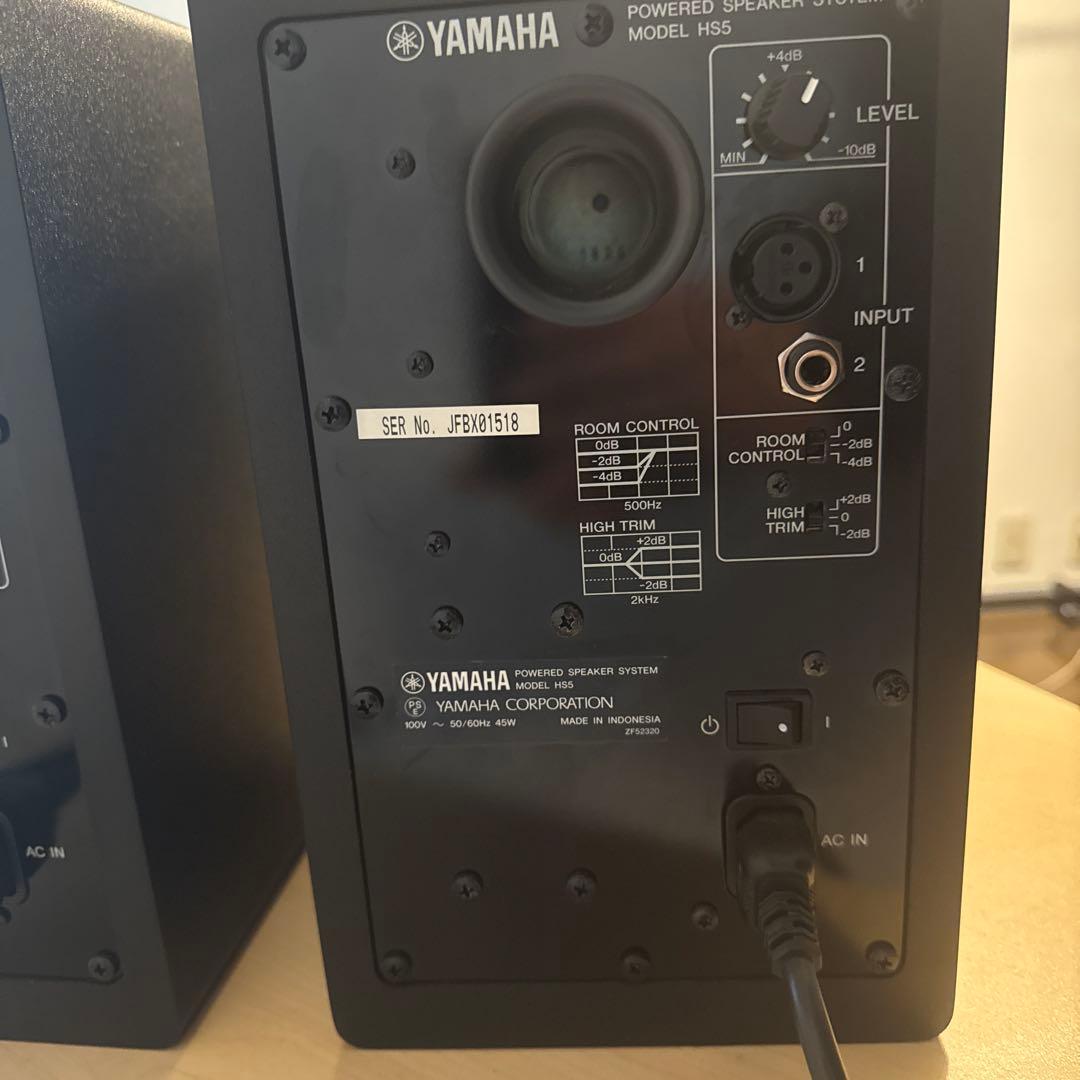 YAMAHA HS5 パワードスピーカー