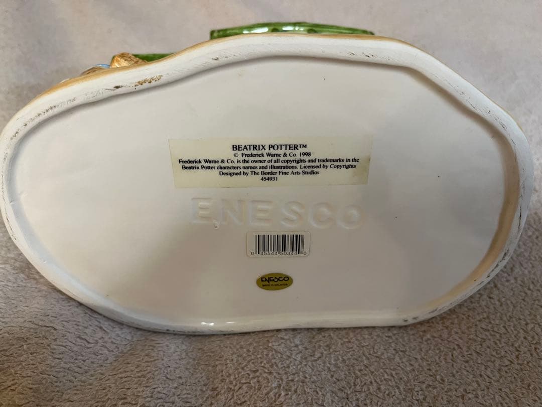 新品未使用　ピーターラビット ティーポット　おまけ付