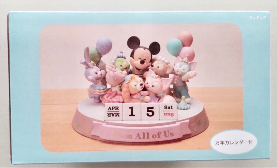 【新品•未開封】ダッフィー 万年カレンダー