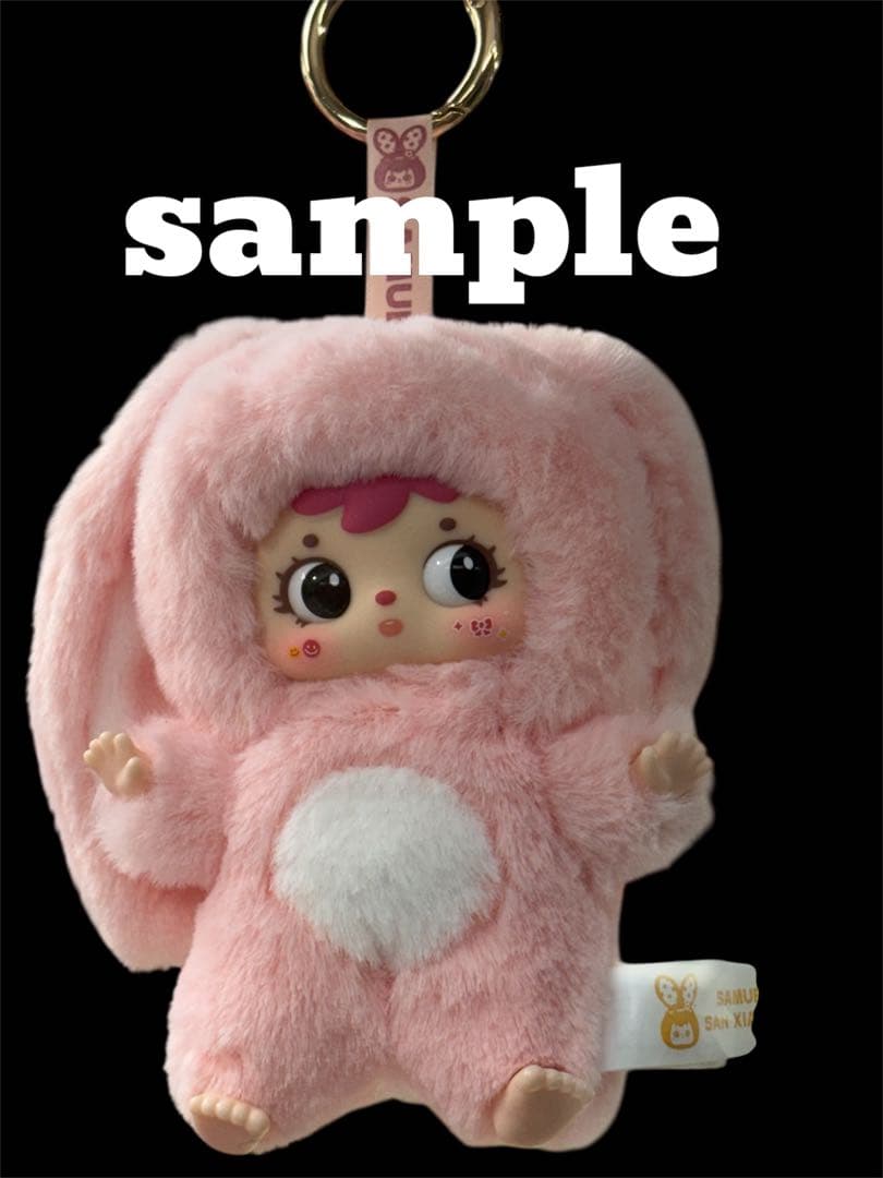 新品未開封 サミュエル samuel ペット ブラインドボックス 6体入