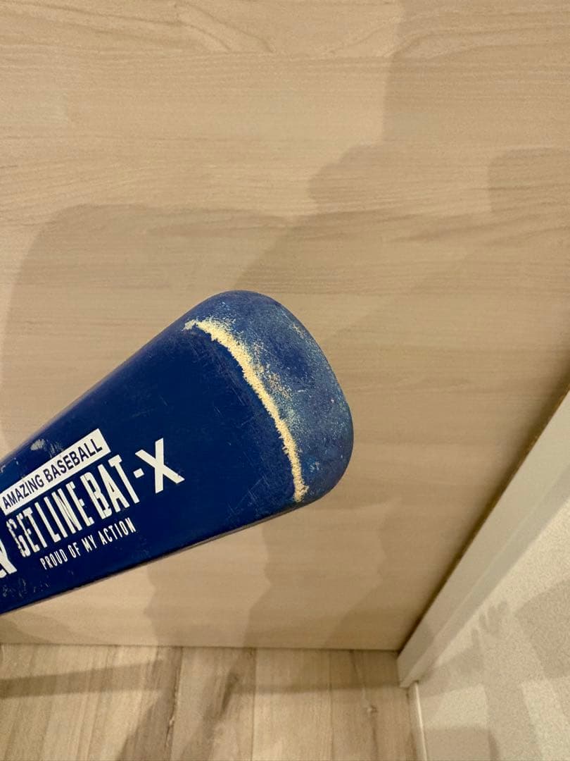 【ドジャースブルー 】GET LINE BAT-X Jr ゲットラインバット