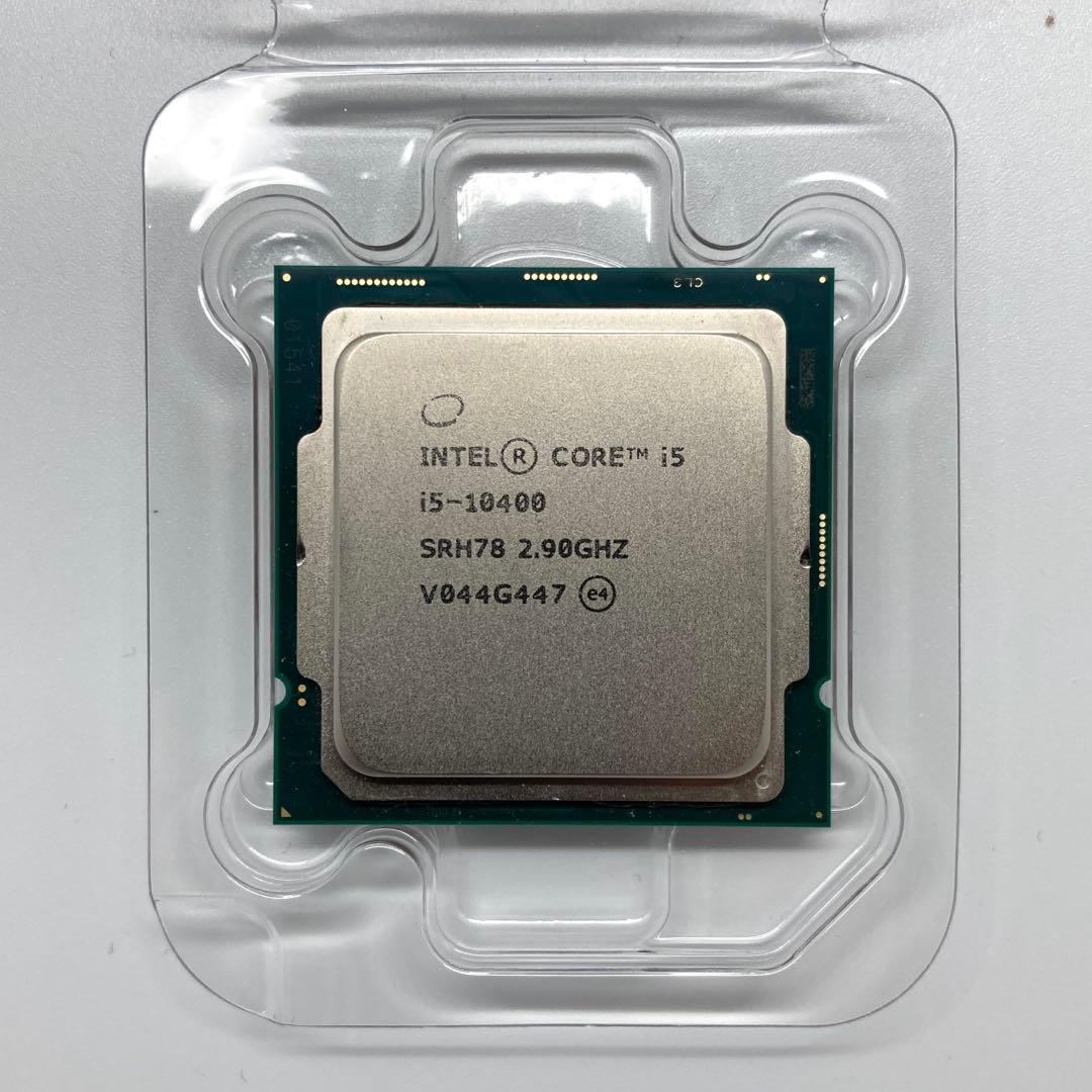 【動作確認済み】CPU intel core i5-10400