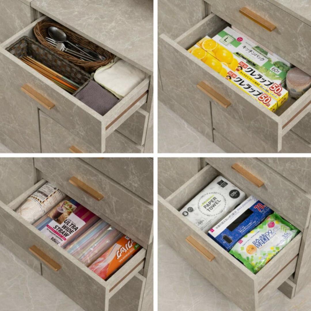 チェスト　スリムチェスト　カウンター下収納