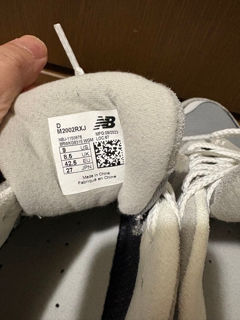 靴 New Balance 2002RXJ GORE-TEX