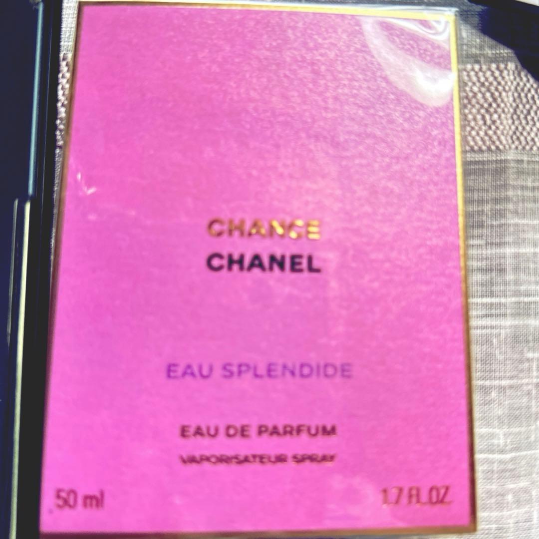 CHANELチャンス オースプランディド オードゥパルファム50ml