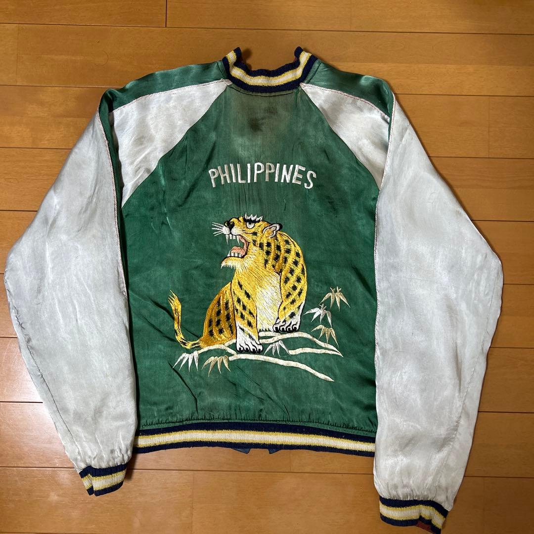 50s スカジャン フィリピン 地図 豹 鷹 龍　スペシャル