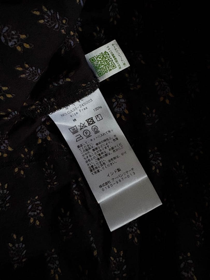 かぐれ【23SS 美品】プリントジャンプスーツ kagure インド綿