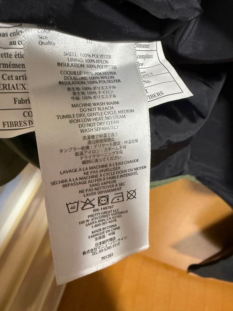 22s SESSIONSスノーボードウェア 上下セット