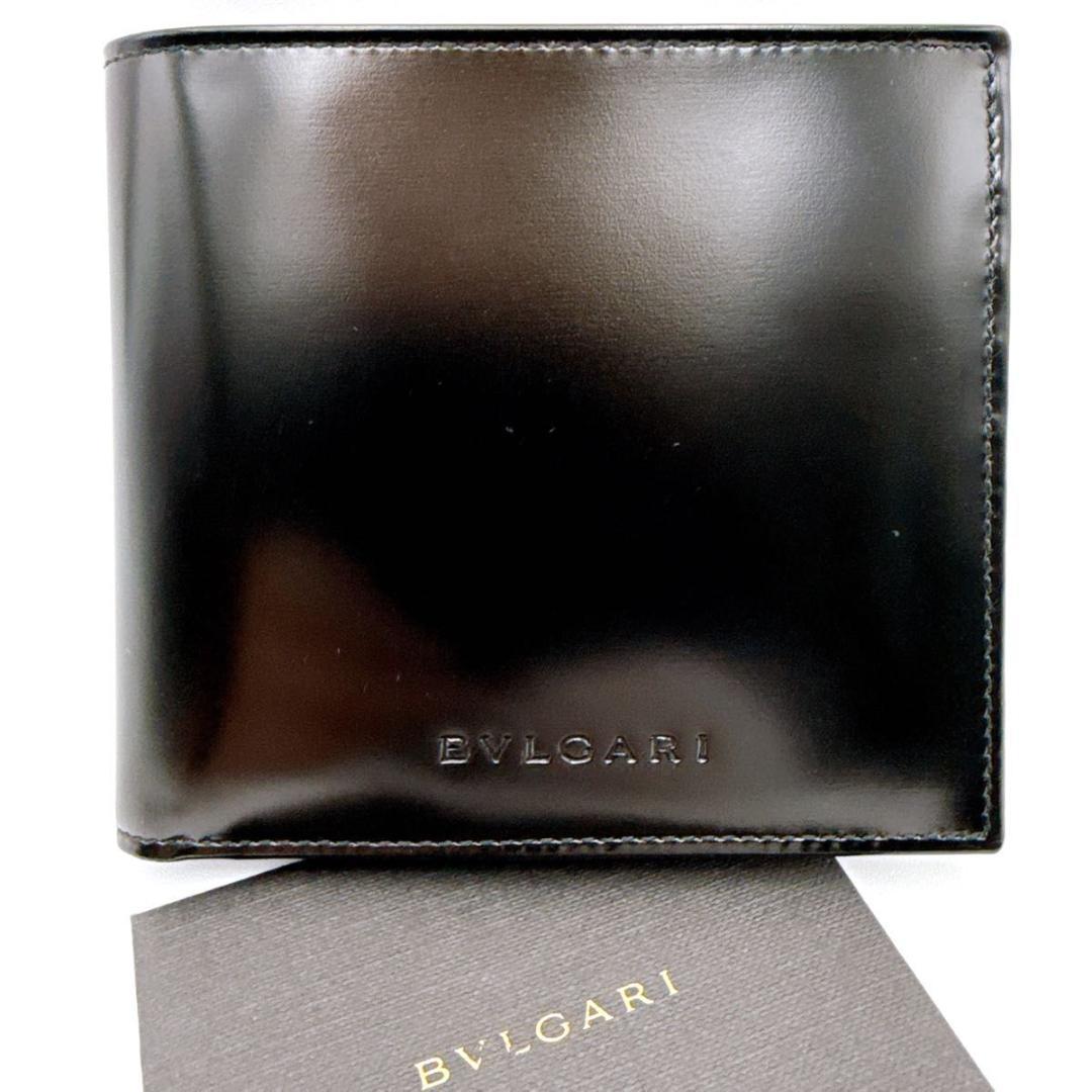 【未使用品】BVLGARI ブルガリ 二つ折り 財布 レザー ブラック メンズ