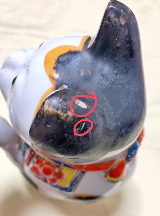 古瀬戸（明治 ~大正期）招き猫置物　アンティーク　希少骨董品　高さ約28センチ