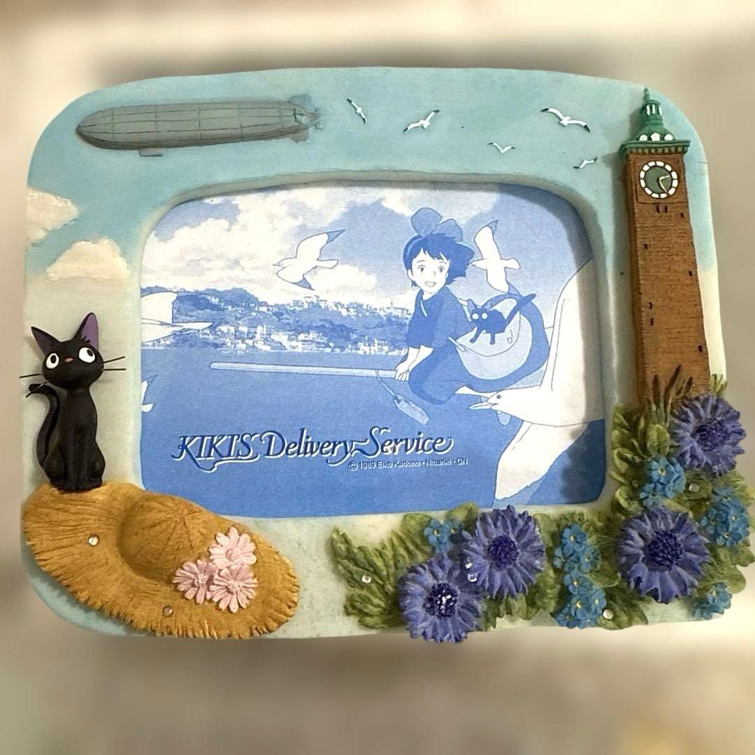 未使用　魔女の宅急便　フォトフレーム　ジジ　写真立て