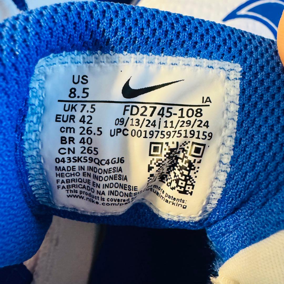 日本未発売　野球スパイク　ナイキ　アルファ　ハラチ　エリート4 26.5㎝