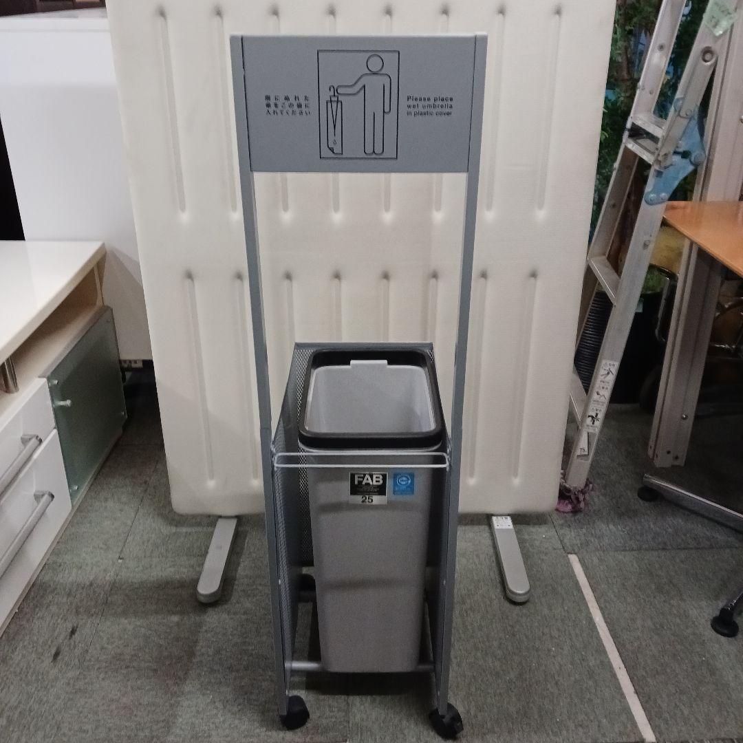 アスクル ビジネスフィット 傘袋スタンド プラチナシルバー 1台 オリジナル K