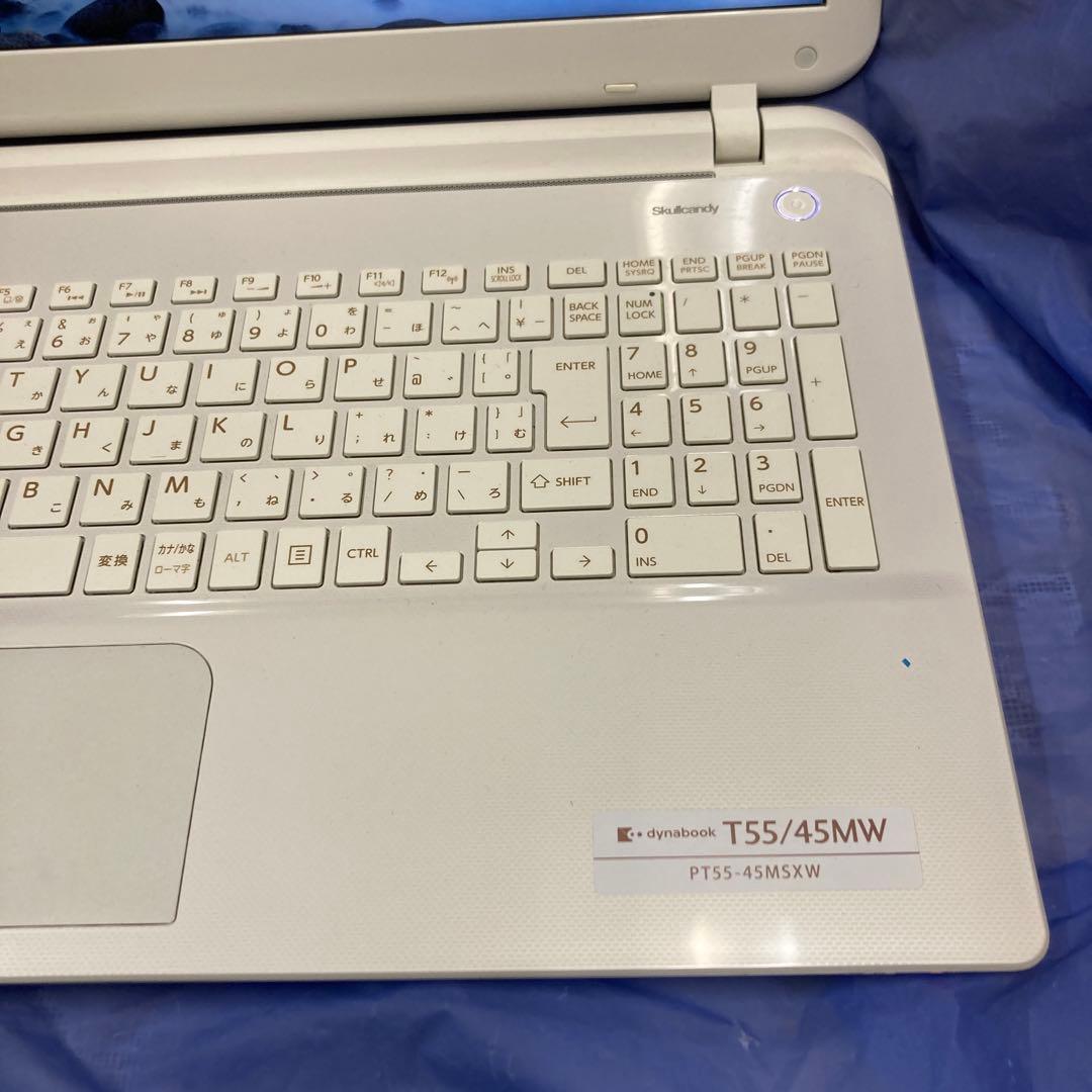 dynabookノート型パソコン