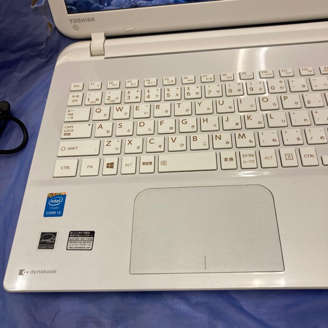 dynabookノート型パソコン