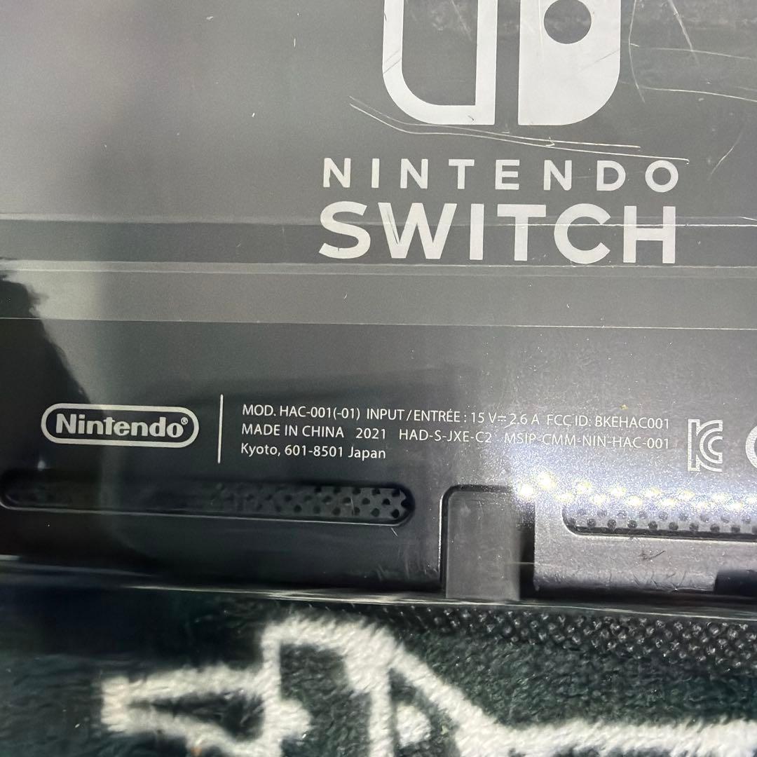 Nintendo Switch 本体 グレー バッテリー強化