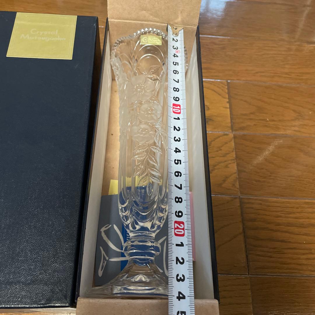 クリスタルガラス 花模様 約25cm アデリア　石塚硝子　一輪挿し