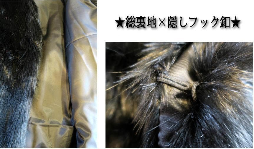 3XL ファーコート メンズ 黒 ブラック ロング チェスターコート ロカビリー