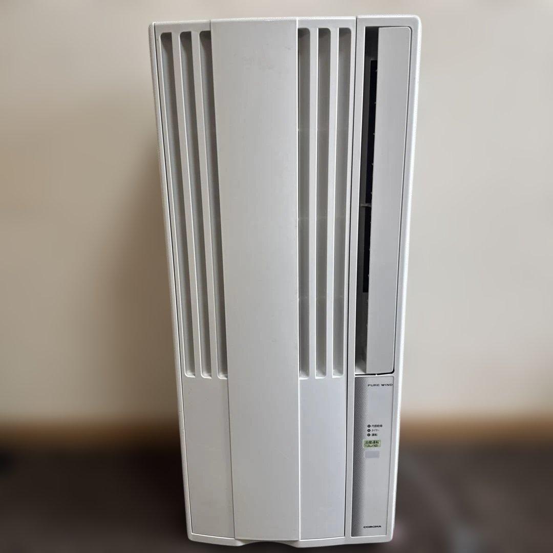 コロナ ルームエアコン　ウインド形冷房専用　CW-F1623R 2023年製