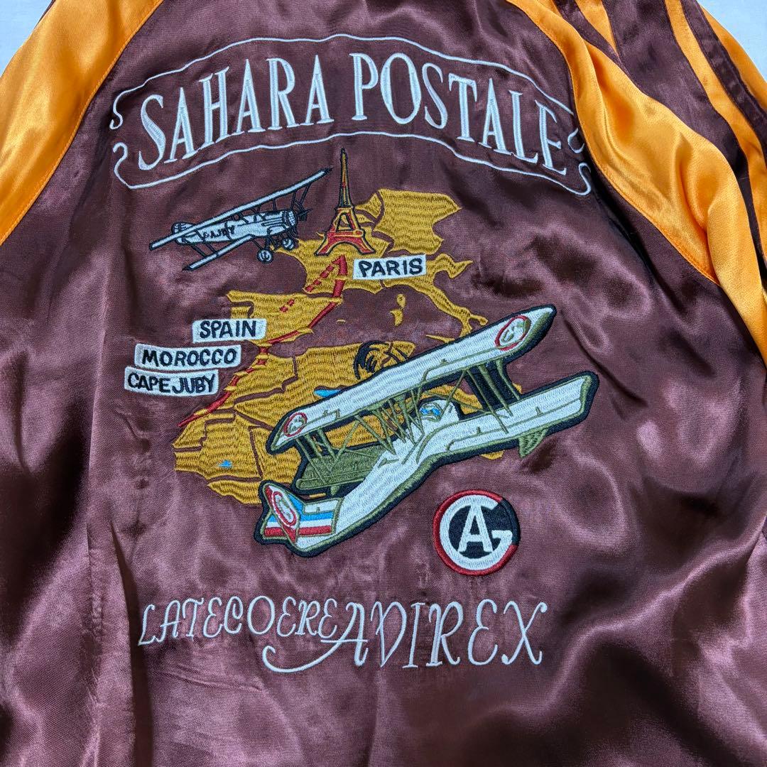 【AVIREX】アヴィレックス　スカジャン　両面　サイズ:L スーベニア