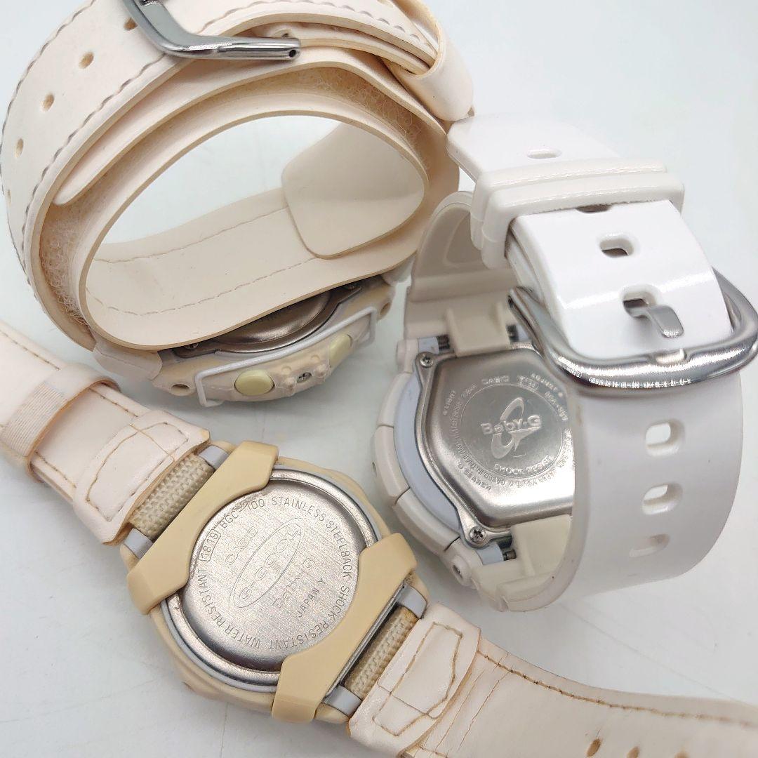 CASIO BABY-G アナログ デジタル 腕時計 まとめ売り