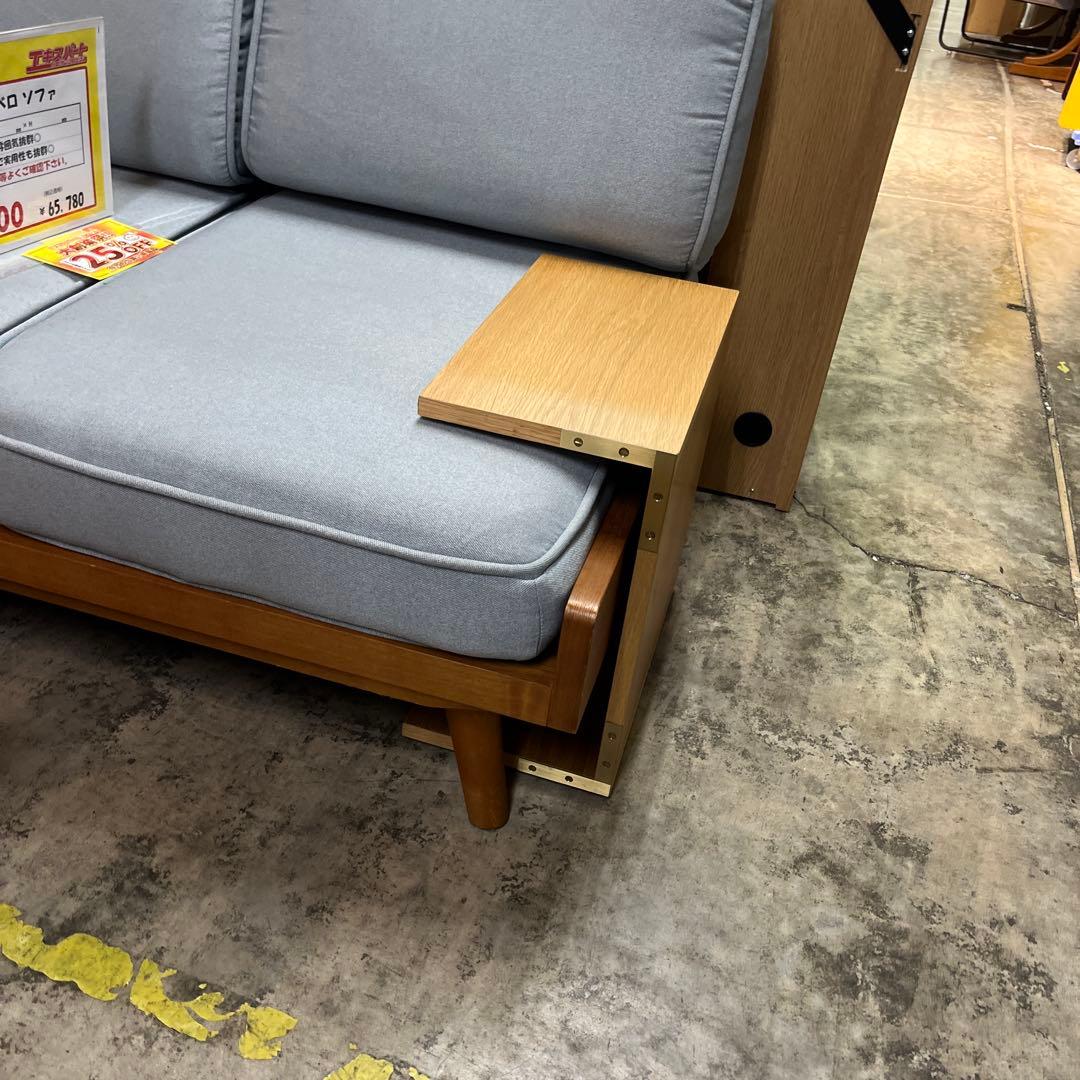 【Re:CENO】folk sideable◇ナチュラル◆