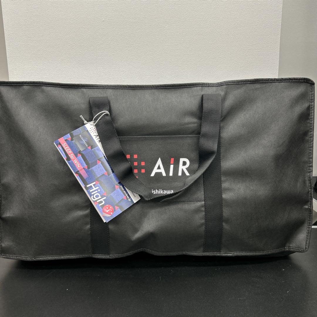 【新品未使用】西川エアー4Ｄピロー　AiR4D High 枕