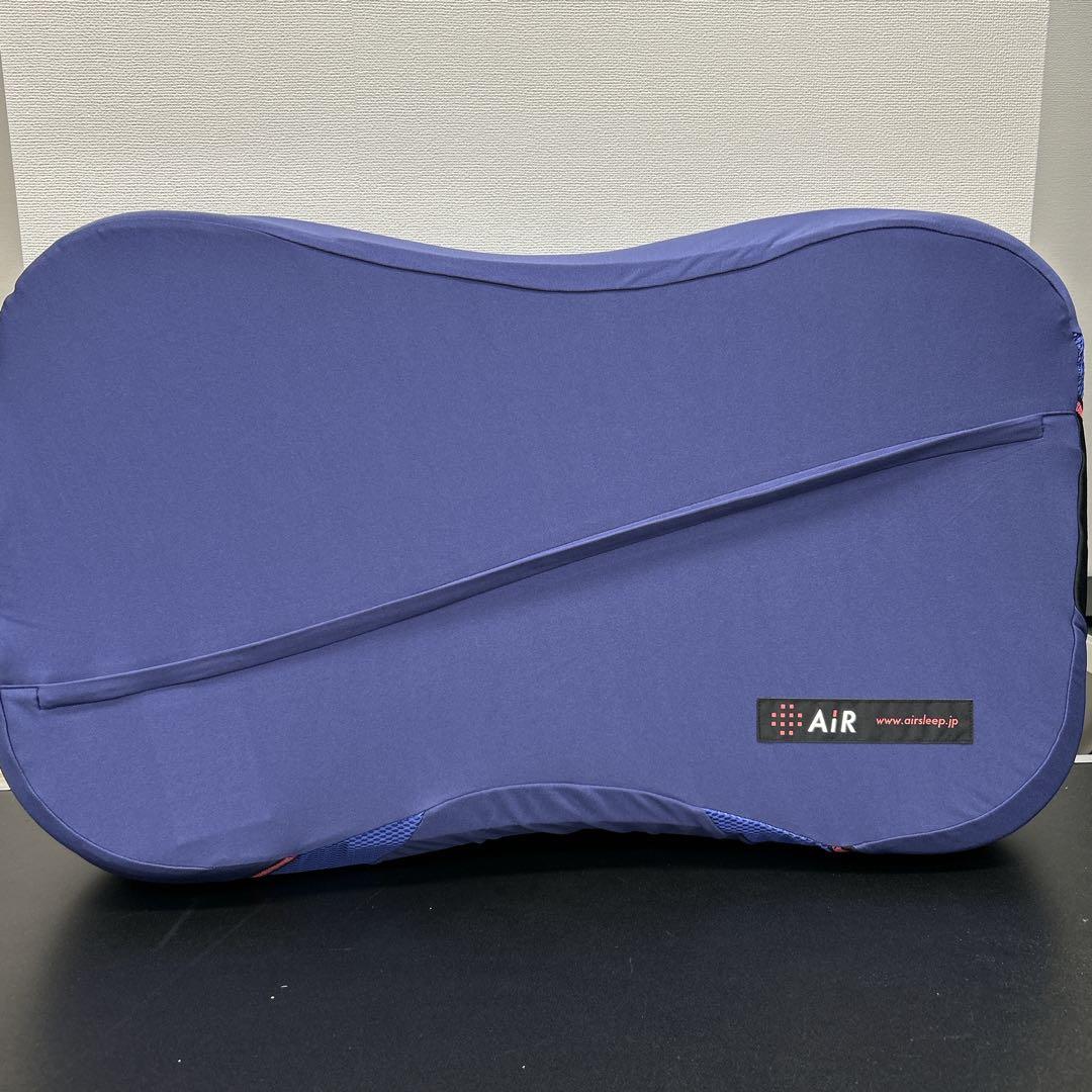 【新品未使用】西川エアー4Ｄピロー　AiR4D High 枕