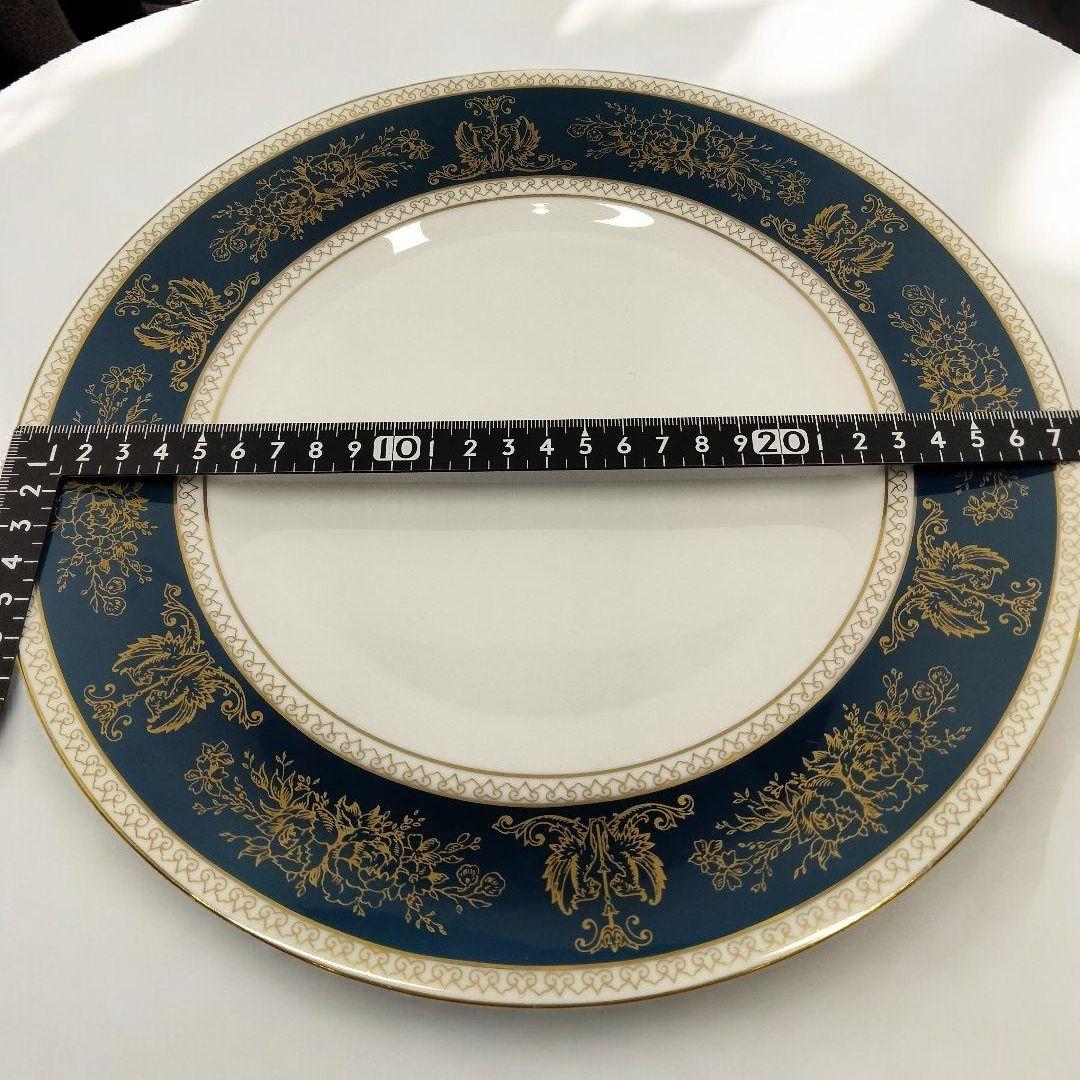 【27.5cm】 ウェッジウッド コロンビア ブルー&ゴールド ディナープレート