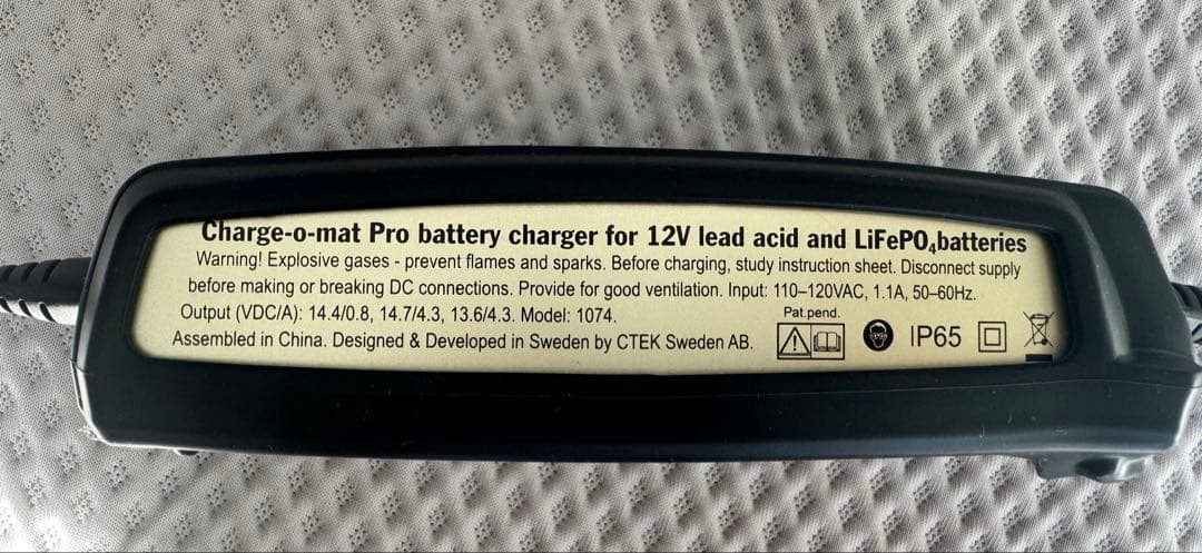 ポルシェバッテリーチャージャー PORSCHE Charger