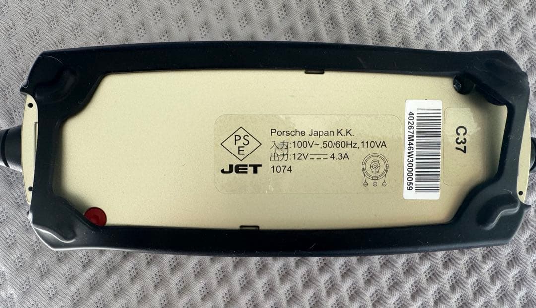 ポルシェバッテリーチャージャー PORSCHE Charger