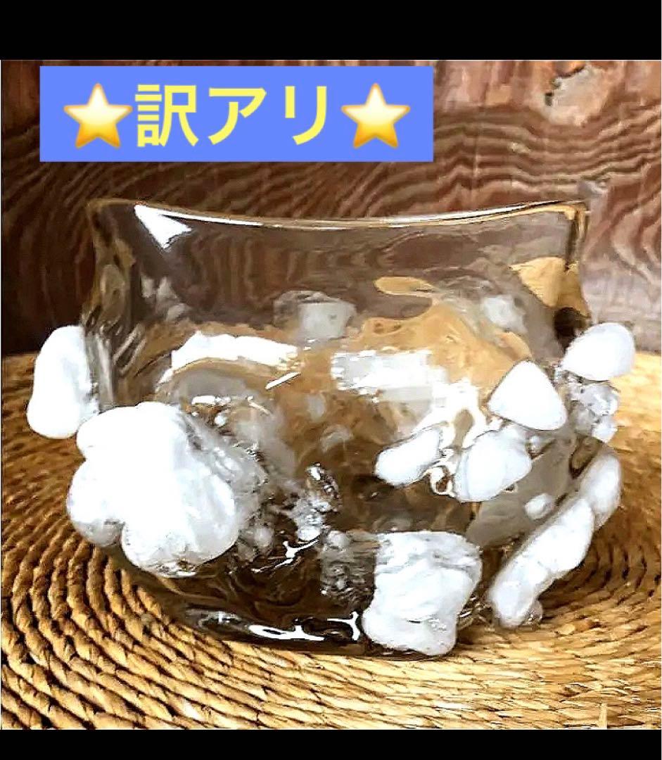 雲母　ガラス花瓶　オリジナルデザイン