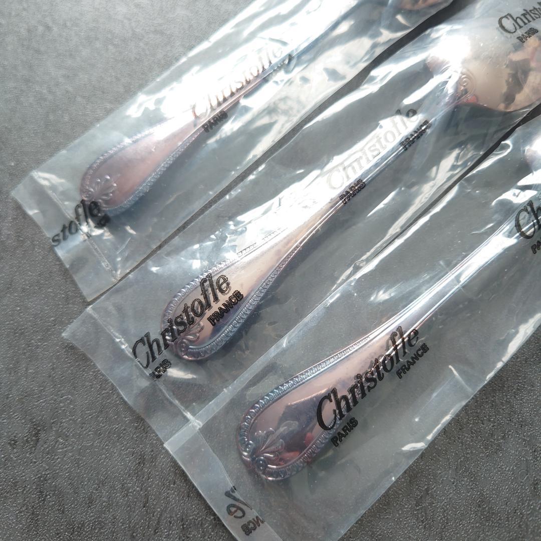 クリストフル マルメゾン 未開封 コーヒースプーン 3点 ②