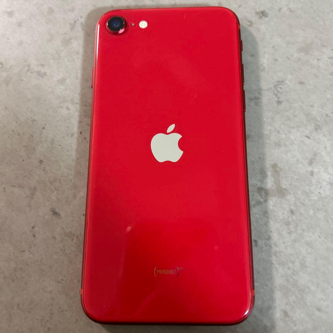 Apple iPhone SE (第2世代) レッド　128GB