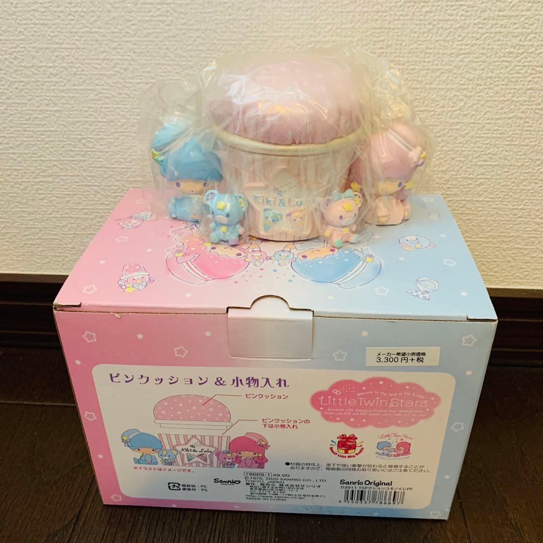 サンリオ❤︎キキララ ピンクッション小物入れ