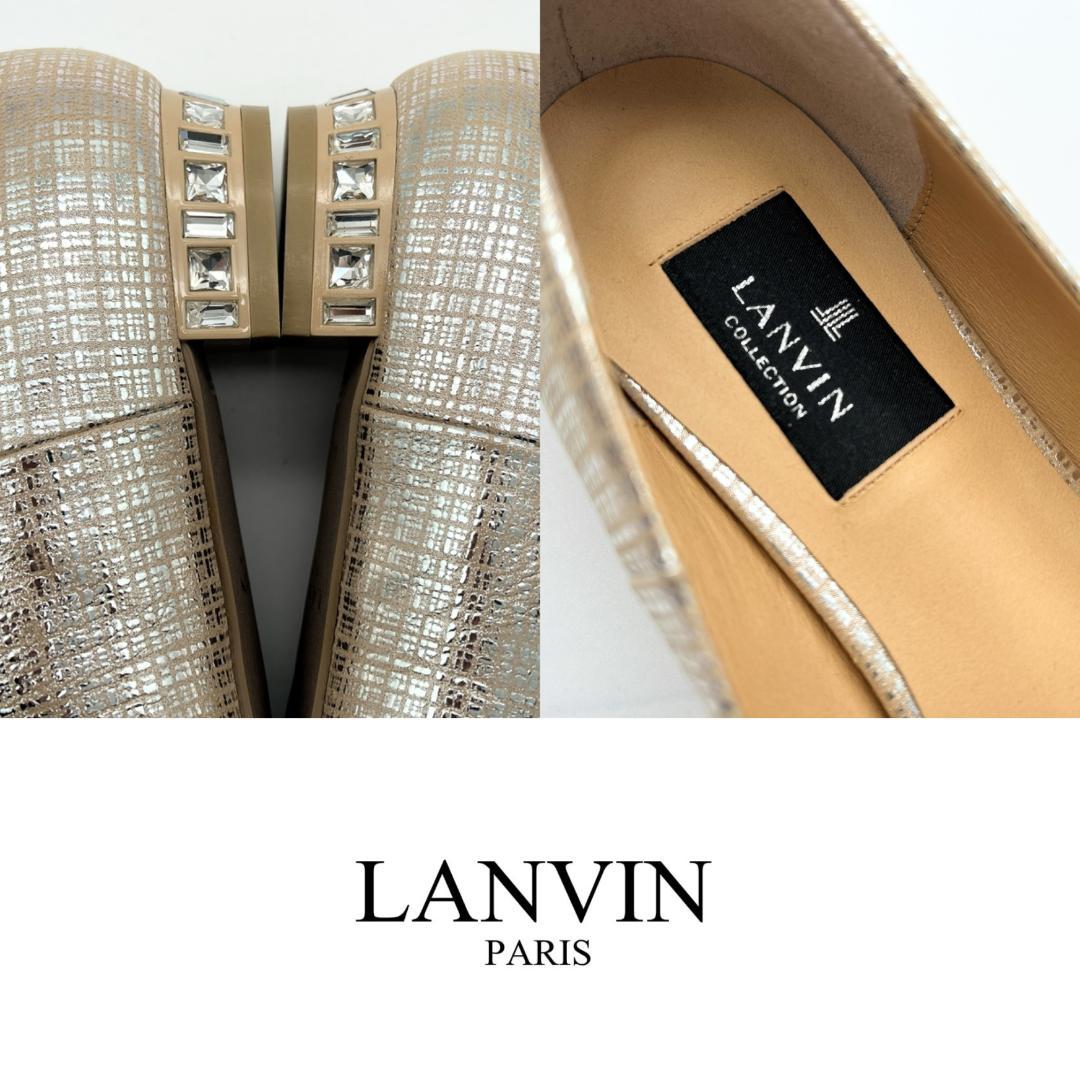 LANVIN COLLECTION 未使用 ランバン フラットパンプス ビジュー