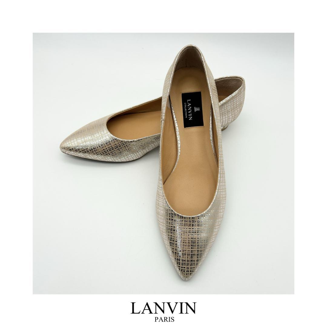 LANVIN COLLECTION 未使用 ランバン フラットパンプス ビジュー