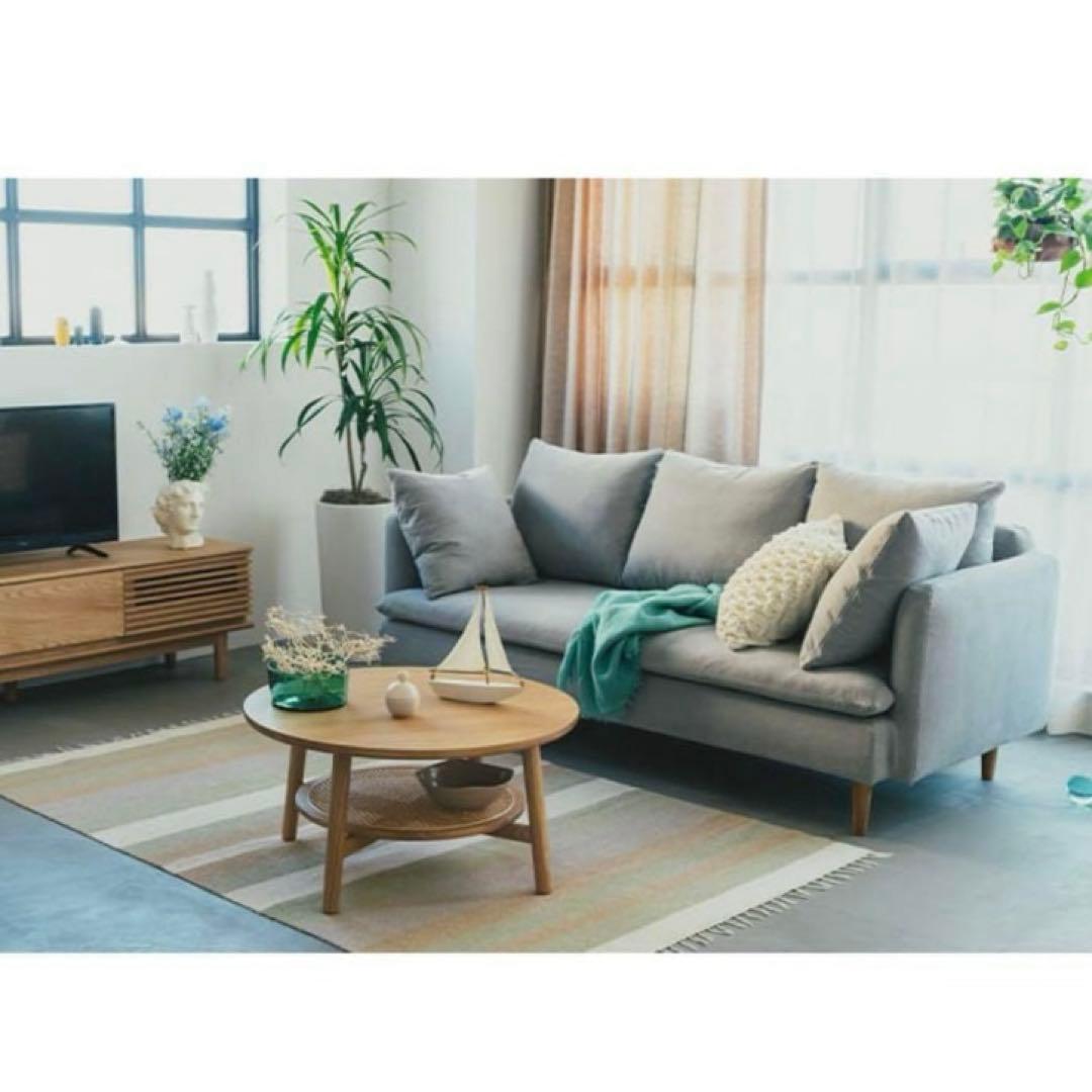 【unico】SOLK （ソルク） ローテーブル