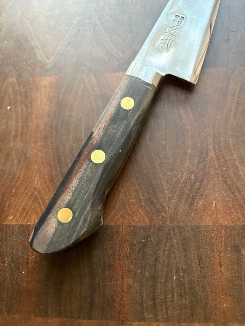 正本　最上　骨スキ　180mm 包丁　捌き　解体　和包丁　本職　炭素鋼