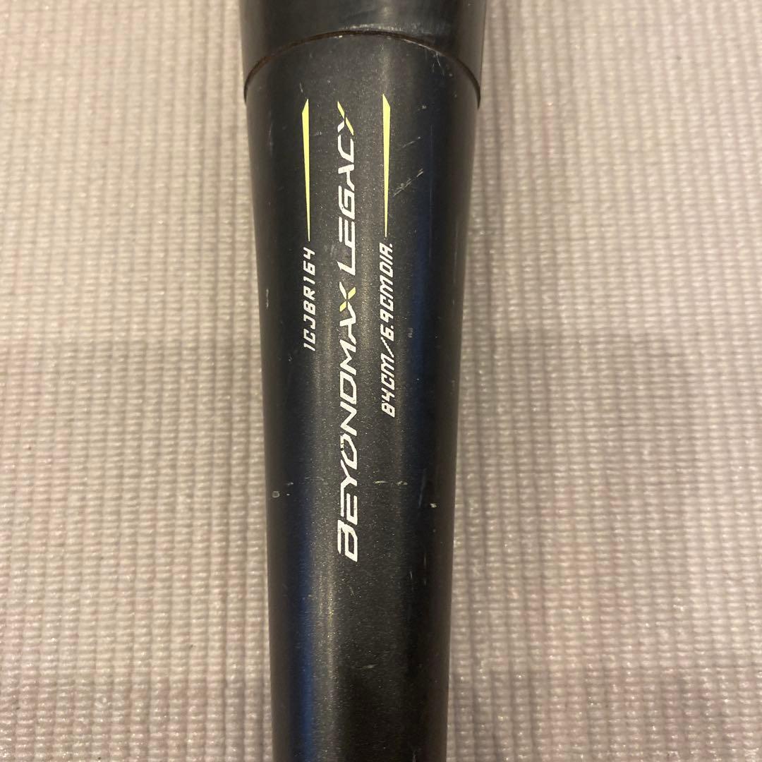 BEYONDMAX LEGACY 軟式バット 84cm 600g