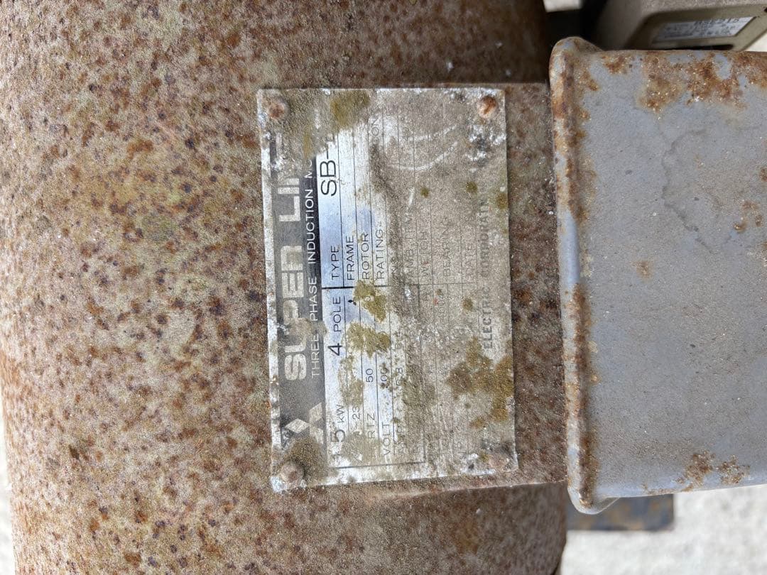 石井製作所　砕土機　ロータリークラッシャー RKM-81