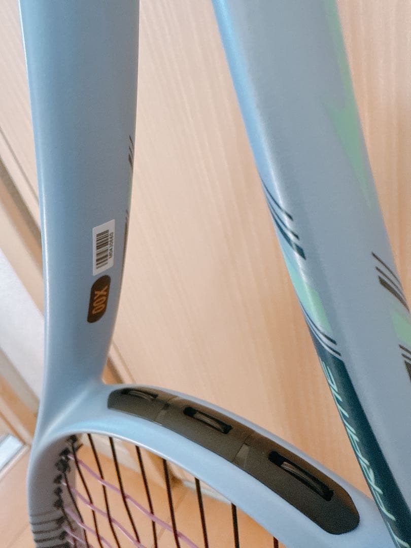 D-Force VS-50 テニスラケット 限定カラー