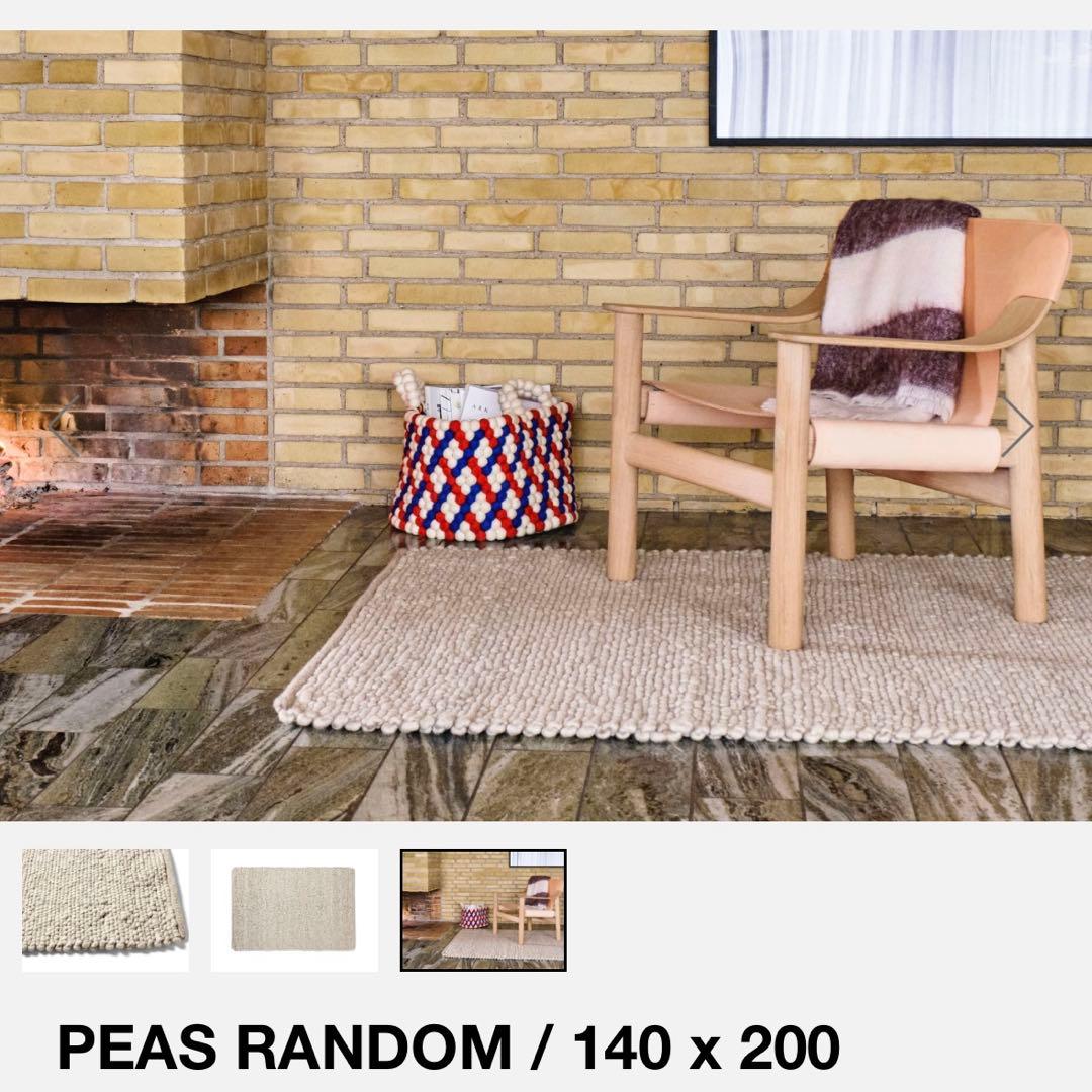 最終SALE❗️50%OFF❗️ HAY PEAS RANDOM ラグ